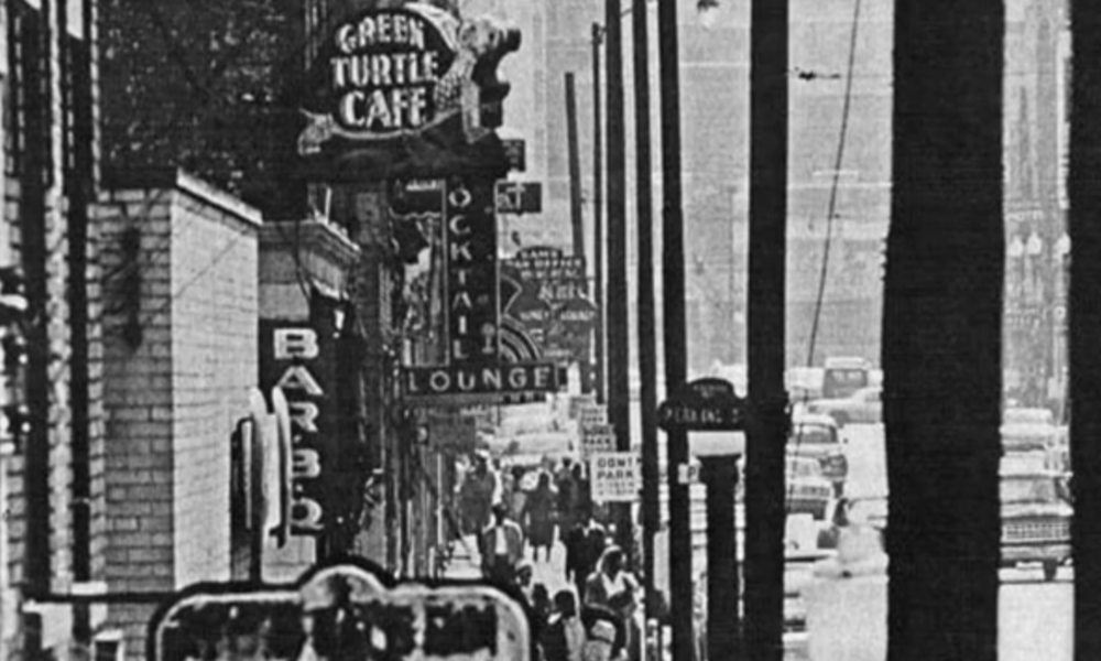 howard street.PNG