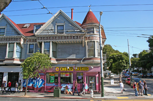 2007SanFrancisco150.jpg
