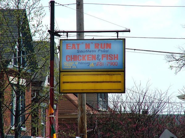 Evanston24.jpg