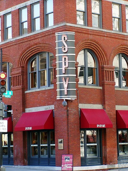 DowntownDC11.jpg