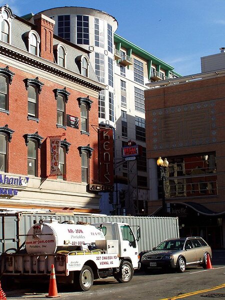 DowntownDC4.jpg