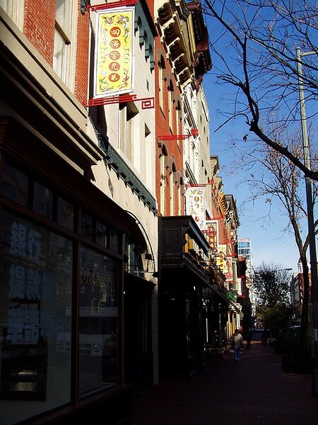 DowntownDC5.jpg