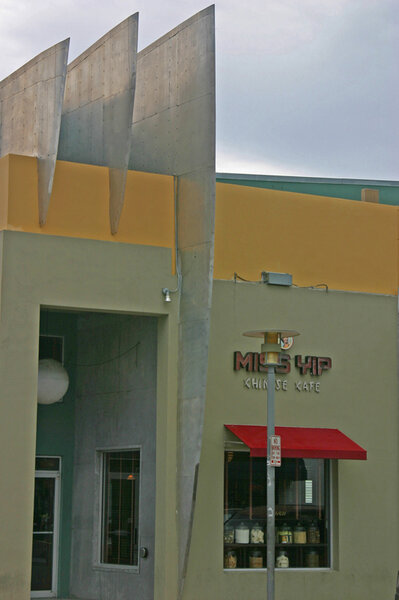IMG_7675.jpg