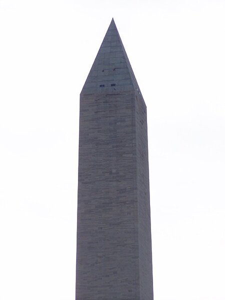 TheMall20.jpg