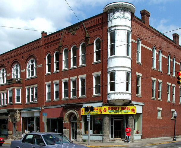 Morgantown6.jpg