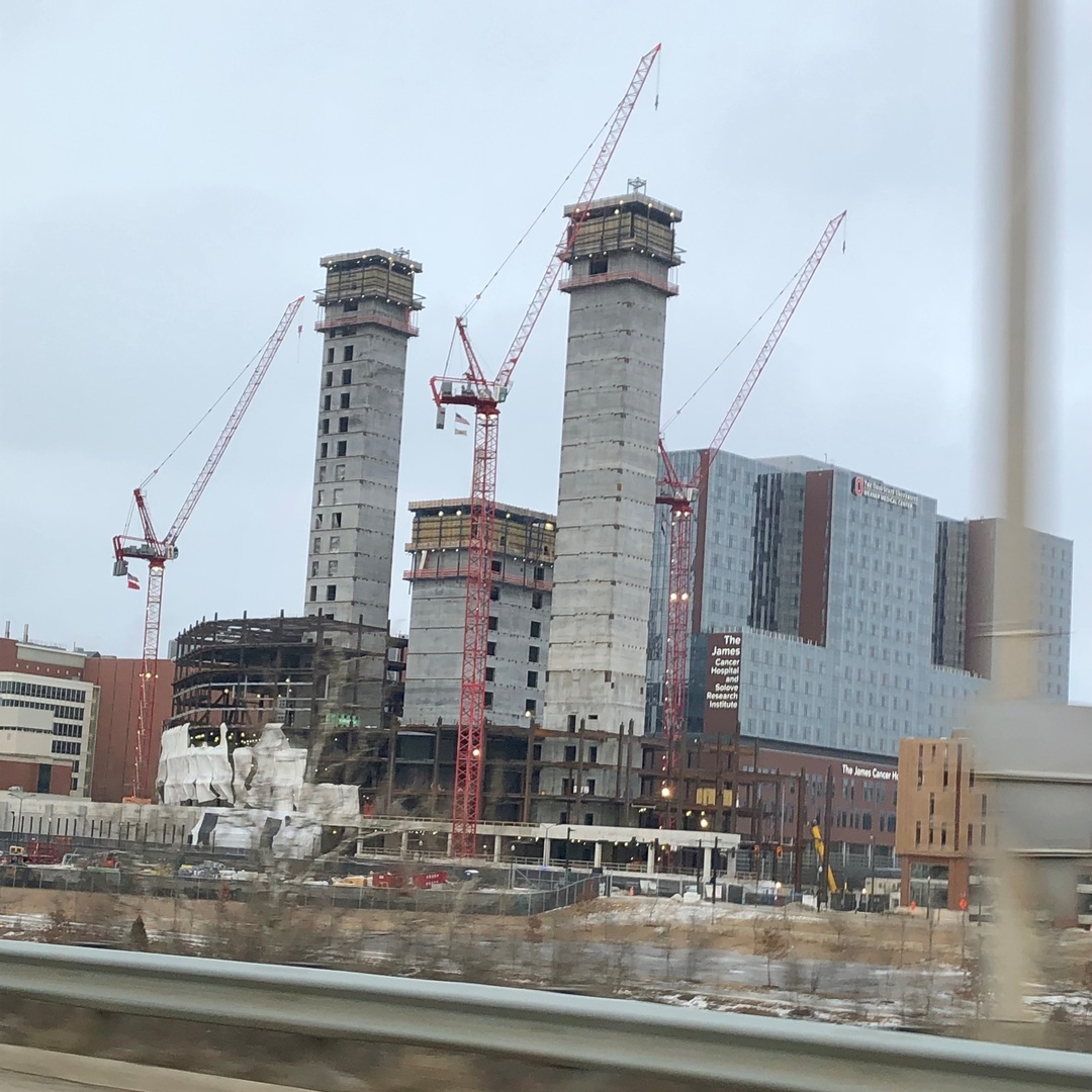 OSU Hospital 1.jpg