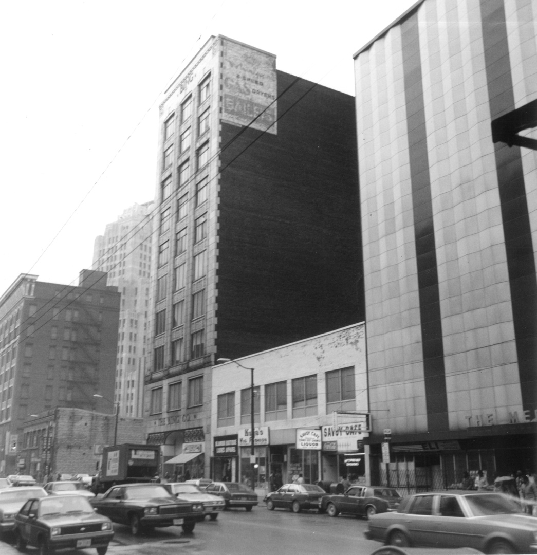 Bing building.jpg